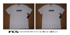 送料無料　FCS COTTON 100% 半袖Tシャツ　白　２枚セット　SIZE　M