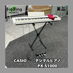 【ジャンク】【難あり】privia px-s1000RD （レッ ド） ジャンク】【難あり】privia px-s1000RD （レッ ド） - メルカリ
