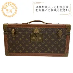 2025年最新】ヴィトン メイクボックスの人気アイテム - メルカリ