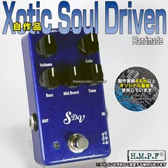 2025年最新】xotic soul drivenの人気アイテム - メルカリ 2025年最新】xotic soul drivenの人気アイテム - メルカリ