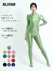 MJINM ハイネック全身タイツ ショートファスナー付き V型 高光沢 つるつる コスプレ衣装 新体操 イベントコスチューム ラインナップ豊富