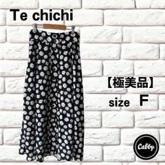 【極美品】Te chichi テチチ　スカート　花柄　フリー　黒　白　F