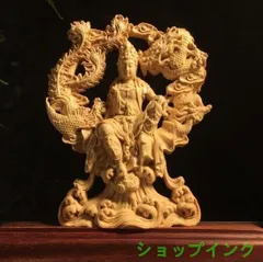 竜鳳呈祥の置物 銅器 稀少品 茶道具 重厚 極細工 工芸品 美術品 竜鳳呈祥の置物 銅器 稀少品 茶道具 重厚 極細工 工芸品 美術