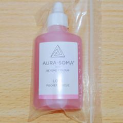 オーラ・ソーマ ポケットレスキュー（25ml）【ラヴレスキュー】