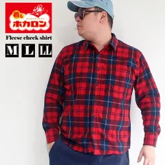 【着るホカロン】 メンズ ブランド シャツ チェック フリース アウター ライトアウター ネルシャツ M L LL レッド グリーン ネイビー 軽量 カジュアル シンプル キレイめ アメカジ 防寒 オシャレ オススメ 大人 10001747