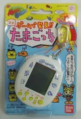 【中古】携帯ゲーム マメゲームで発見!! たまごっち (ホワイト)