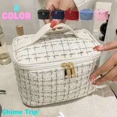 ポーチ バニティポーチ レディース メイクボックス 化粧品 マルチポーチ 小物入れ トラベルポーチ 旅行 トラベル ツイード 化粧 収納 バニティ バッグ 大容量 大きめ メイク パステル 韓国 小物 おしゃれ かわいい きれいめ バニティバッグ 化粧ポーチ