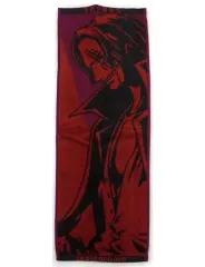 【中古】雑貨 シャンクス ロングタオル タオル -Legends selection- 「一番くじ ワンピース Legends over Time」 H賞