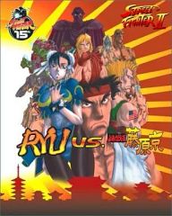 [중고]애니메이션 무크 ≪컨슈머 게임 서적≫ 스트리트 파이터 2 RYU vs 부활하는 후지와라 쿄