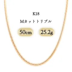 2025年最新】16面トリプルMカットの人気アイテム - メルカリ