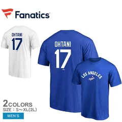 ファナティクス Tシャツ ML01-24AS-0002 メンズ ロサンゼルスドジャース 大谷翔平 ネーム＆ナンバーシャツ FANATICS カラー:01.ホワイト 品番：2641-0021