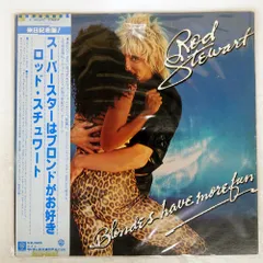 LPレコード2枚組　ロッドスチュワート　明日へのキックオフ　& スーパースター LPレコード2枚組 ロッドスチュワート 明日へのキックオフ