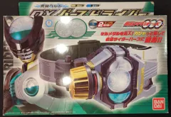 2025年最新】dxバースドライバーの人気アイテム - メルカリ