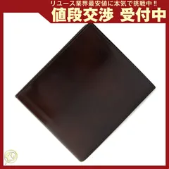  ダンヒル 二つ折り財布 クラブライン FT3001B