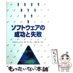 2024年最新】capersの人気アイテム - メルカリ