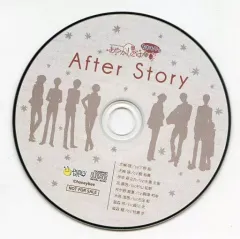 【中古】アニメ系CD あやかしごはん -おおもりっ!- 初回限定版特典ドラマCD 「After Story」