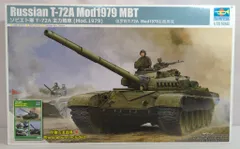 mbtテープ　Body Tuning 23枚 2025年最新】mbtテープの人気アイテム - メルカリ