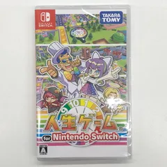 【新品未開封】人生ゲーム for Nintendo Switch【029-250914-mo-11-fur】