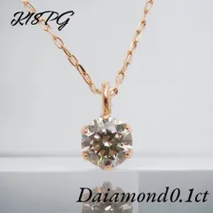 2025年最新】ダイヤモンドネックレス 一粒 K18PGの人気アイテム - メルカリ 