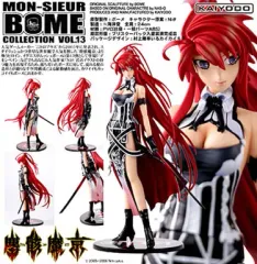 Amazon.co.jp: 非売品 SHADOW OF INFINITY 販売告知ポスター B2