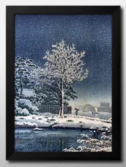 2026年最新】土屋光逸の人気アイテム - メルカリ