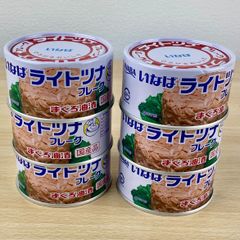 いなばライトツナフレーク ツナ缶 国産 165g×6個セット 【北海道/沖縄/離島へのお届け不可】 - メルカリ