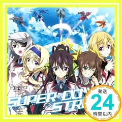 2025年最新】凰鈴音の人気アイテム - メルカリ