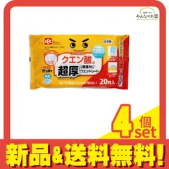 レック 除菌率99.9% クエン酸の激落ちくんウエットシート超厚手 20枚入 4個セット まとめ売り