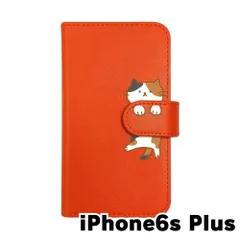 【新品未使用】iPhone6 Plus / 6s Plus アイフォン6sプラス スマホケース 手帳型 (色：オレンジ×柄：三毛猫)moimoikka ねこ 動物 アニマル flip2-iphone6splus-or-20142