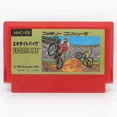 ファミリーコンピュータ - 赤いドア　ドアドア、初期マリオ、エキサイトバイク、スペランカー4点セット IMG_5430.jpg?t=20250429164536