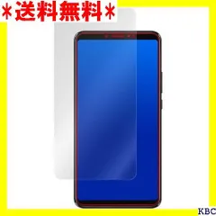 2024年最新】xiaomi mi max フィルムの人気アイテム - メルカリ