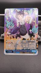 SP “Halloween Night” マヤ(ピンク箔）