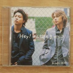 国内盤CD☆ロンドンビート/Londonbeat□ ロンドンビート