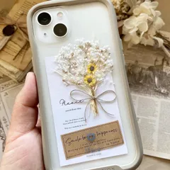 向日葵ゴールド❁︎ スマホ　かすみ草　ケース　iface インナーシート　カードのサムネイル