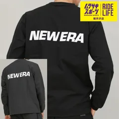 【ムラスポ公式】【限定】NEW ERA/ニューエラ ロンT セットアップ対応 14877290(CHA) /14877291(BK)　MM3