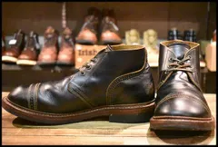 2025年最新】RED WING NIGEL CABOURNの人気アイテム - メルカリ