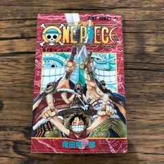 ONE PIECE ワンピース 第15巻 初版本 尾田栄一郎 - メルカリ