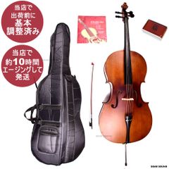 カルロジョルダーノ 1/8サイズ チェロ 弓 ソフトケース カルロジョルダーノ 1/8サイズ チェロ 弓 ソフトケース - メルカリ