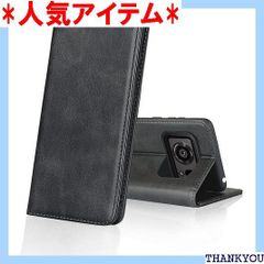 AQUOS R6 用 ケース 手帳型 スマートフォンケース手帳型3枚カード収納 PUレザー 軽量 耐衝撃 滑り防止 多機能 サイドマグネット 全面保護 財布型 カードケースAQUOS R6 用カバー ブラック 792
