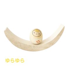 近代創作こけし　Modern Creative KokeshI