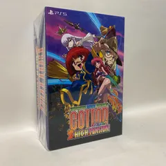 【浜館28-765】 PS5 コットンリブート ハイテンション! 限定版 【中古品】