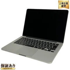 【訳あり中古】MacBook Pro 13” Late 2012 s-l400.jpg
