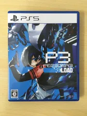 058 PS5 プレステ5 ペルソナ3 リロード 通常版【T0108-004】