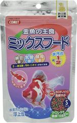 コメット【金魚フード】金魚の主食ミックスフード納豆菌中粒200g