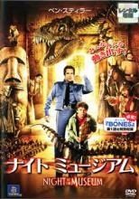 ☆【中古】 ブコウスキー オールド パンク【字幕】 [レンタル