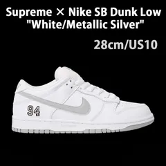 【28cm/US10】Supreme × Nike SB Dunk Low 