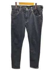Levi’s (リーバイス) 512 スリム テーパード デニム パンツ  ジーンズ 33/32 ネイビー メンズ/025