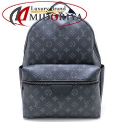 LOUIS VUITTON ルイヴィトン モノグラム スフロ NV BB M44899  