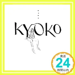 2026年最新】Kyoko 村上龍の人気アイテム - メルカリ