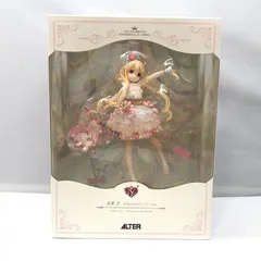 【中古】アルター 双葉杏 なまけものフェアリーVer. 1/7 開封品 アイドルマスター シンデレラガールズ[97]のサムネイル